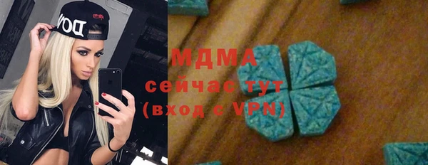 винт Магас