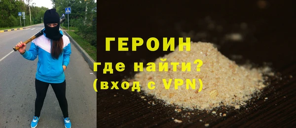 PSILOCYBIN Майский