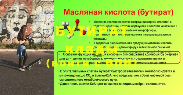 кокаин перу Медногорск