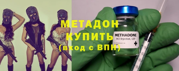 PSILOCYBIN Майский