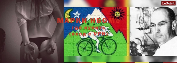 винт Магас