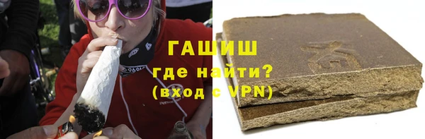 кокаин перу Медногорск