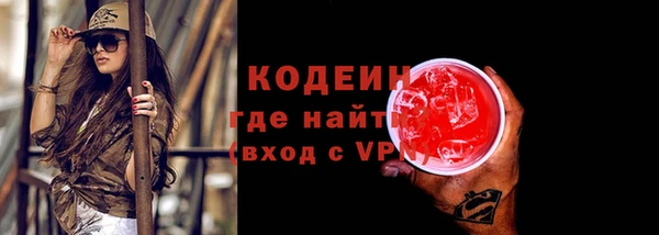 PSILOCYBIN Майский
