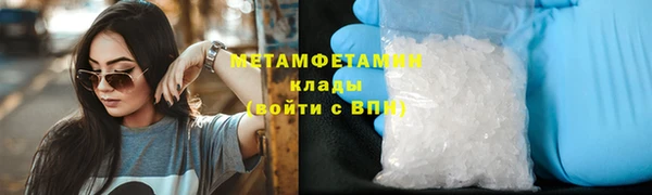 винт Магас