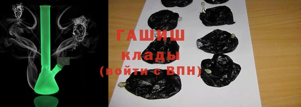 винт Магас