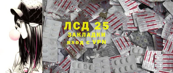 винт Магас