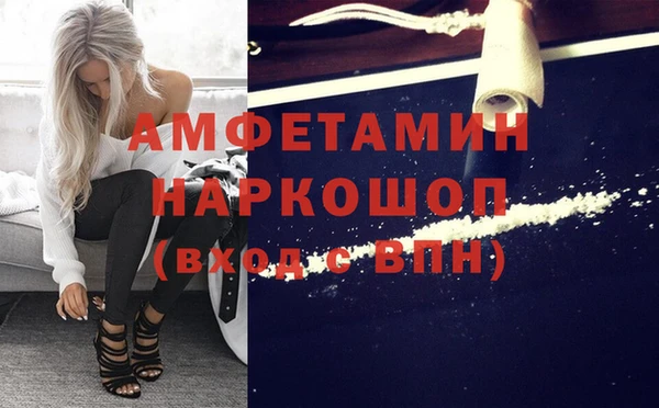 винт Магас