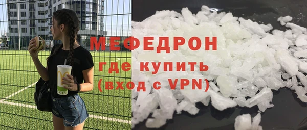 PSILOCYBIN Майский