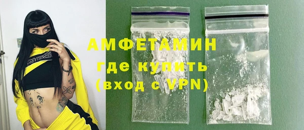 кокаин перу Медногорск