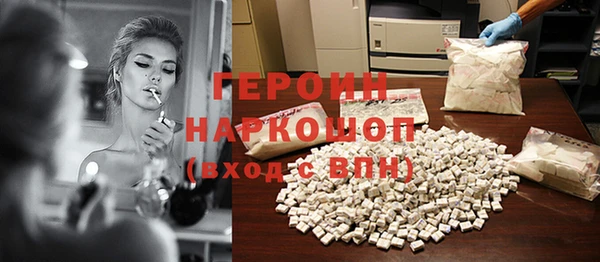 винт Магас