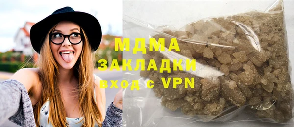 PSILOCYBIN Майский