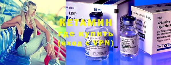 винт Магас