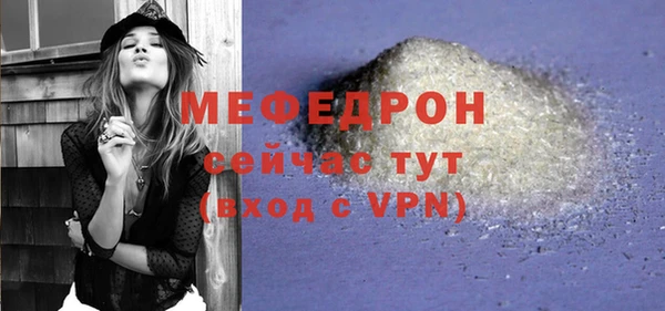 марки nbome Магадан