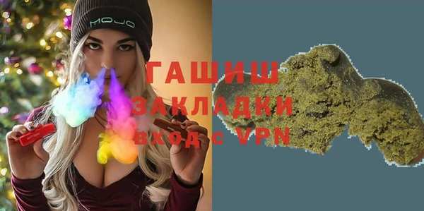 винт Магас