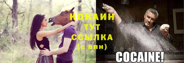 марки nbome Магадан