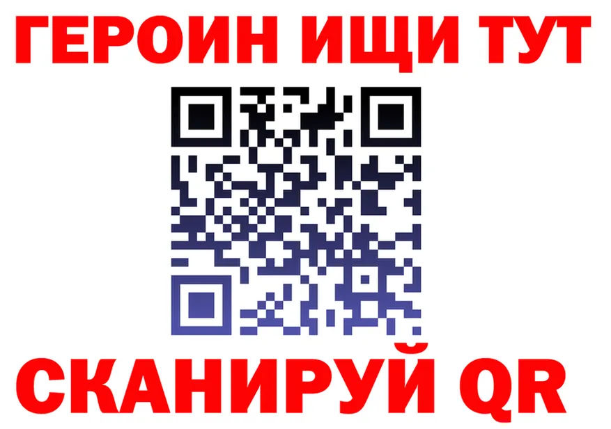 МЕФ 4 MMC ТОР площадка мега Шлиссельбург