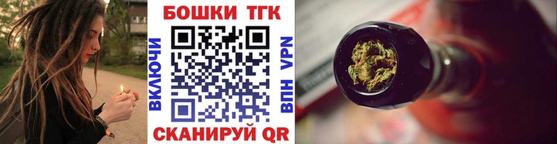 Канабис White Widow  Купить закладки  Шлиссельбург 
